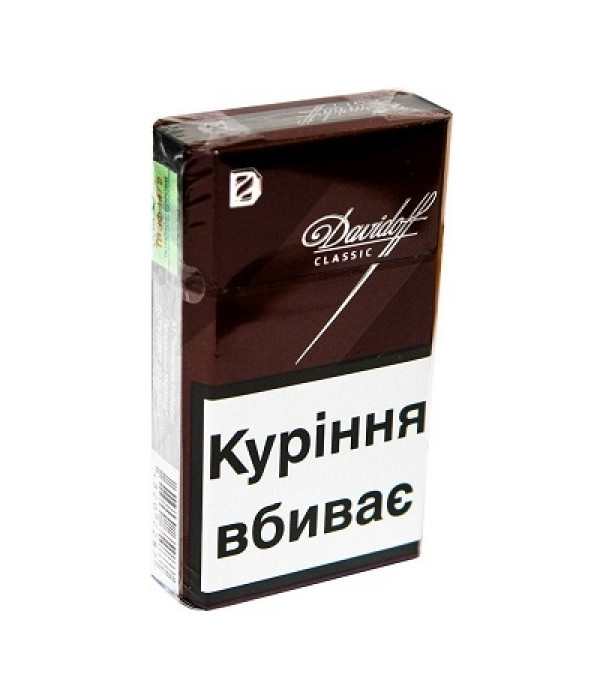 Davidoff Classic