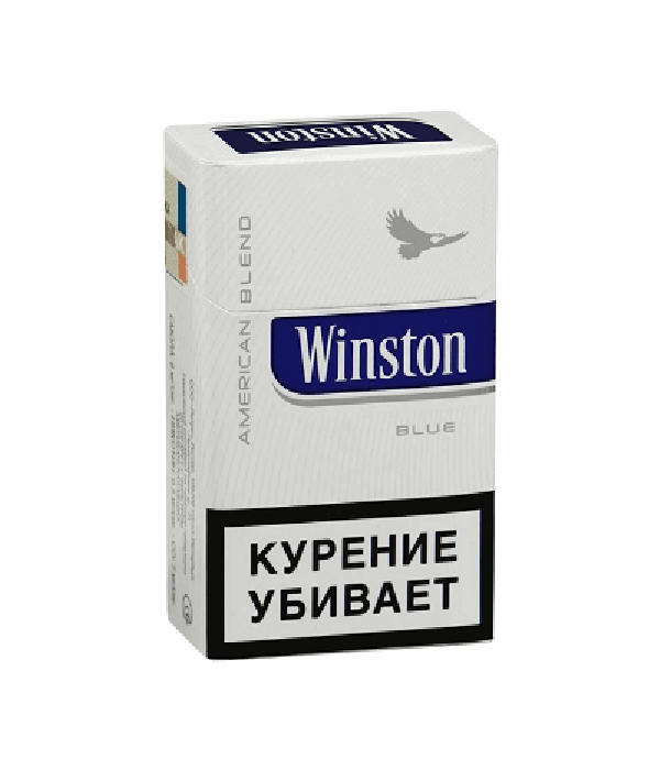 Winston Blue