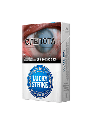 Lucky Strike Premium Blue