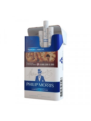 Philip Morris Compact Signature