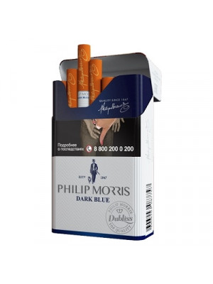Philip Morris Dark Blue