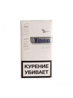 Winston Superslims Silver